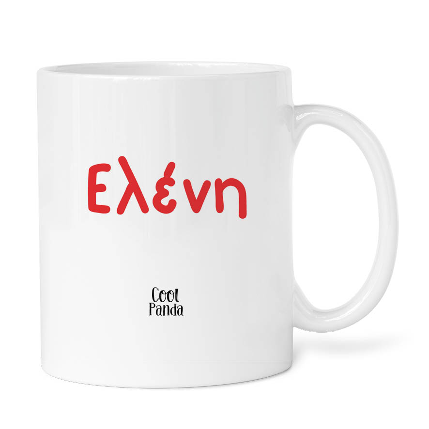 Κούπα 11oz “Μολύβια με φατσούλες”