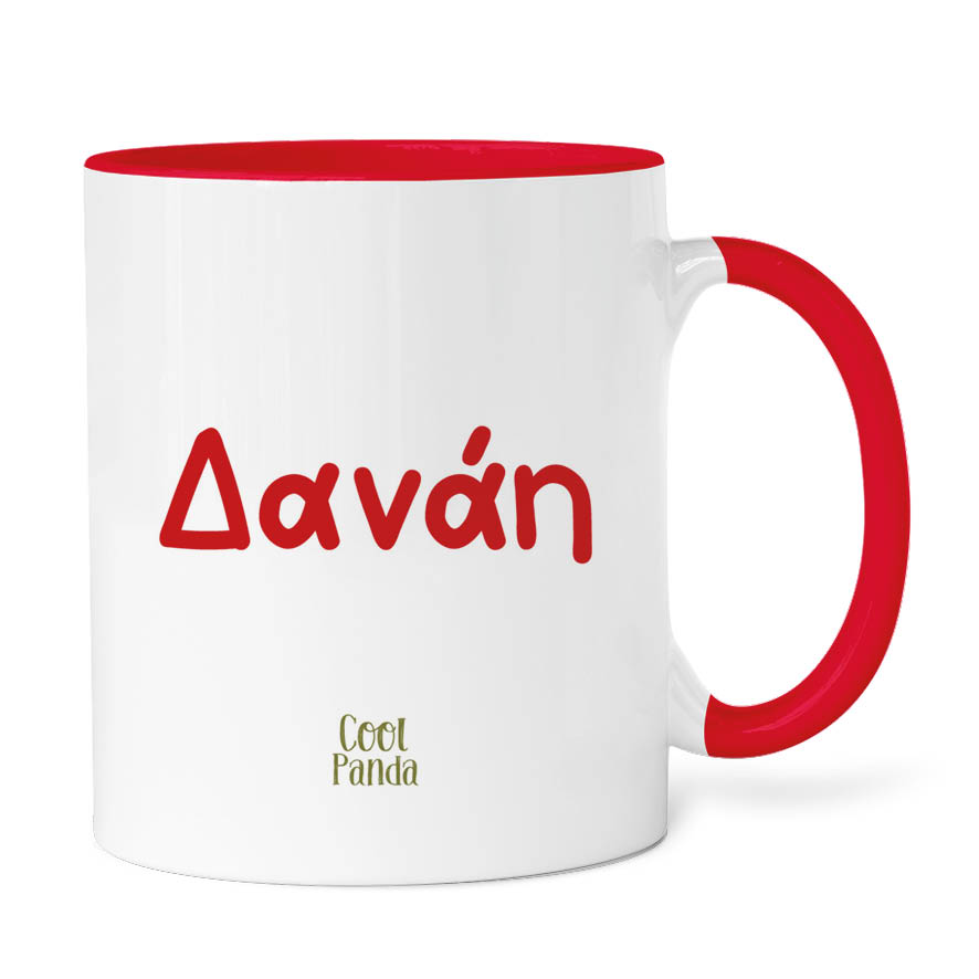 Κούπα 11oz “Νεράιδα”