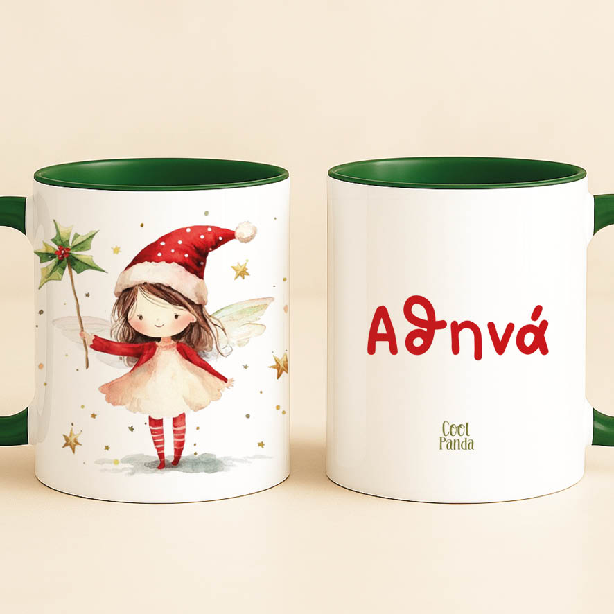 Κούπα 11oz “Νεράιδα με ραβδί”