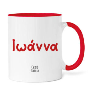 Κούπα 11oz “Πιγκουίνος χριστουγεννιάτικος”