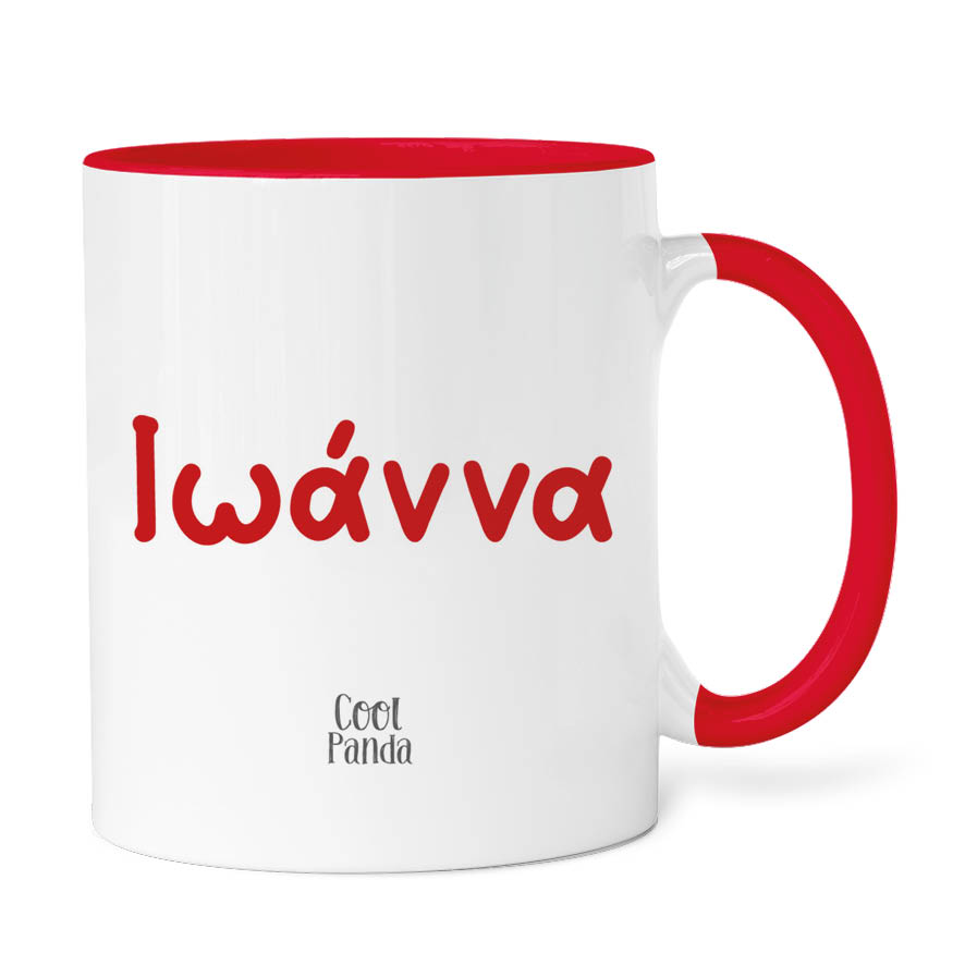 Κούπα 11oz “Πιγκουίνος χριστουγεννιάτικος”