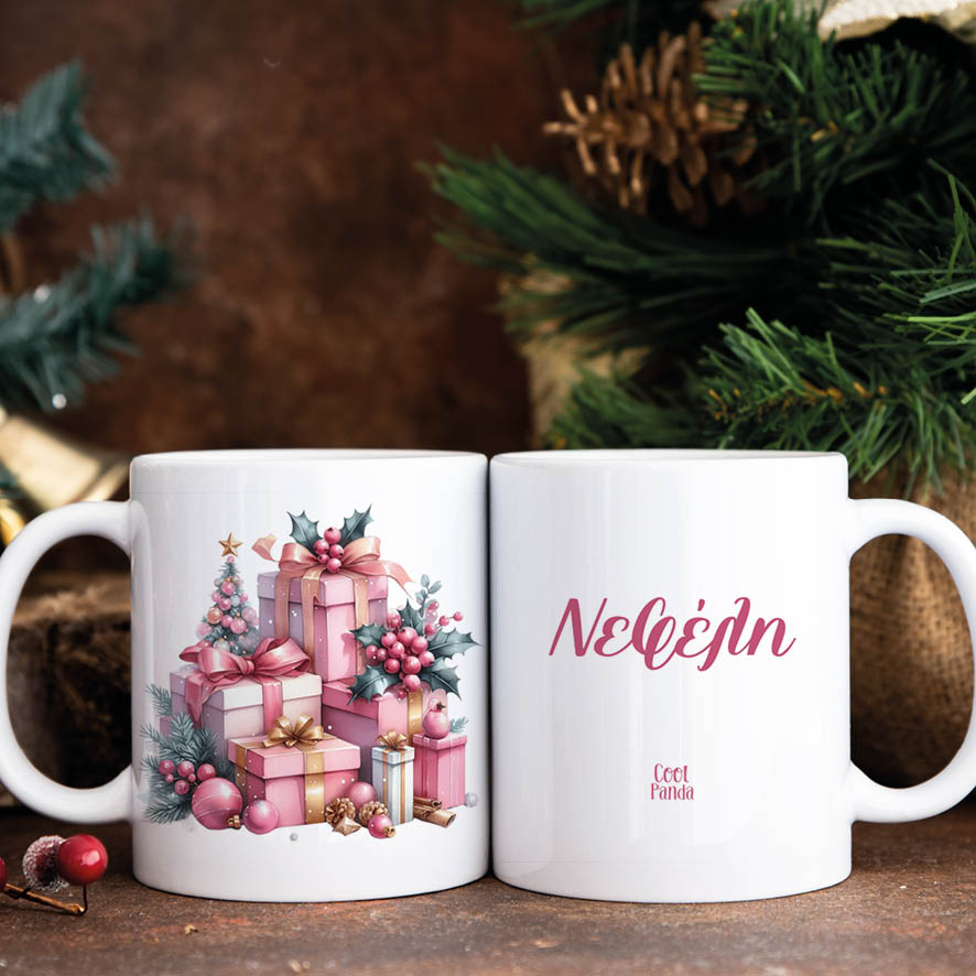 Κούπα 11oz “Ροζ δώρα”