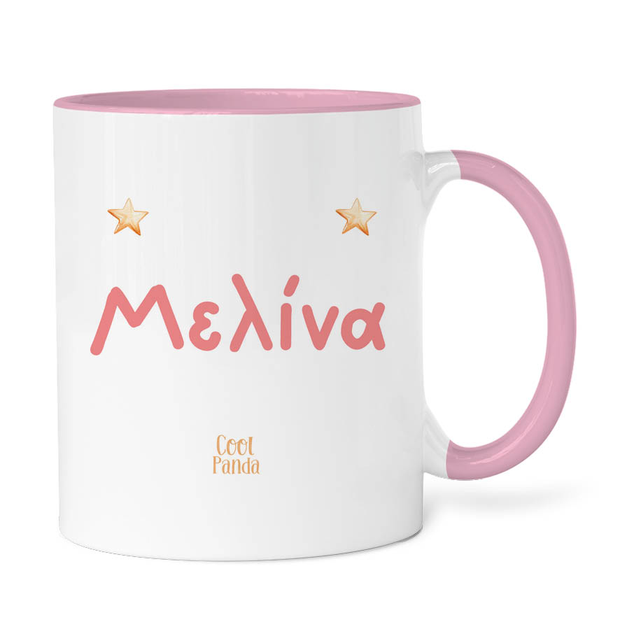 Κούπα 11oz “Pink Gingerbread Cookies”