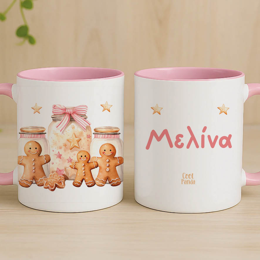Κούπα 11oz “Pink Gingerbread Cookies”