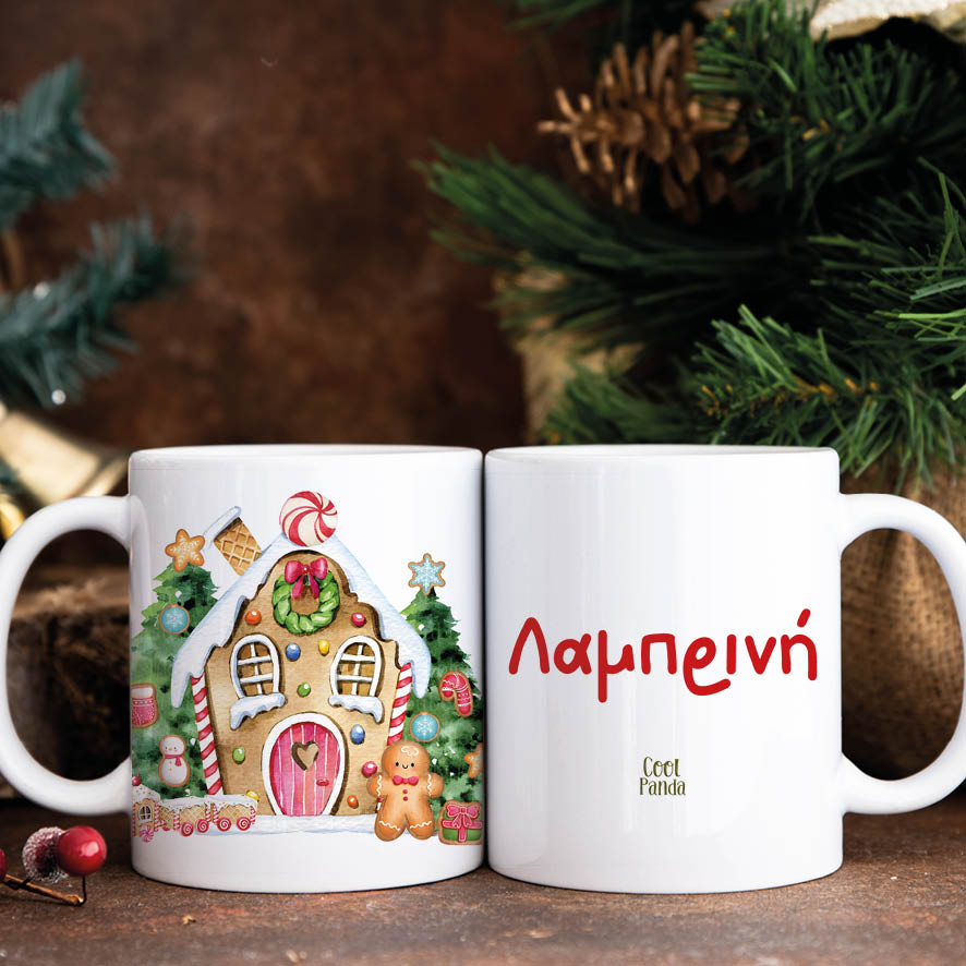 Κούπα 11oz “Ζαχαρόσπιτο ροζ”