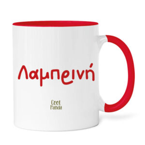 Κούπα 11oz “Ζαχαρόσπιτο ροζ”