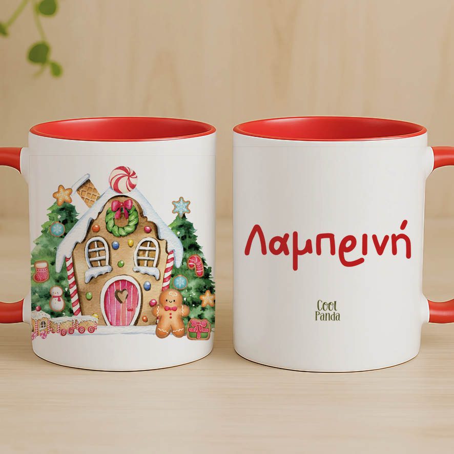 Κούπα 11oz “Ζαχαρόσπιτο ροζ”