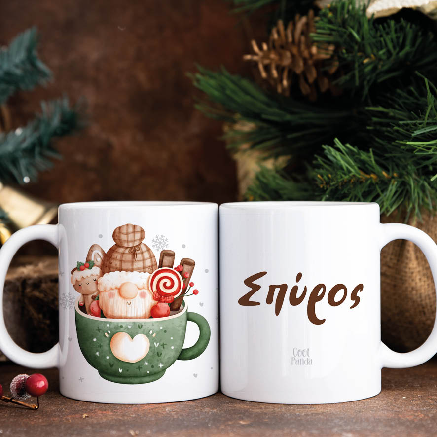 Κούπα 11oz “Κούπα πράσινη”