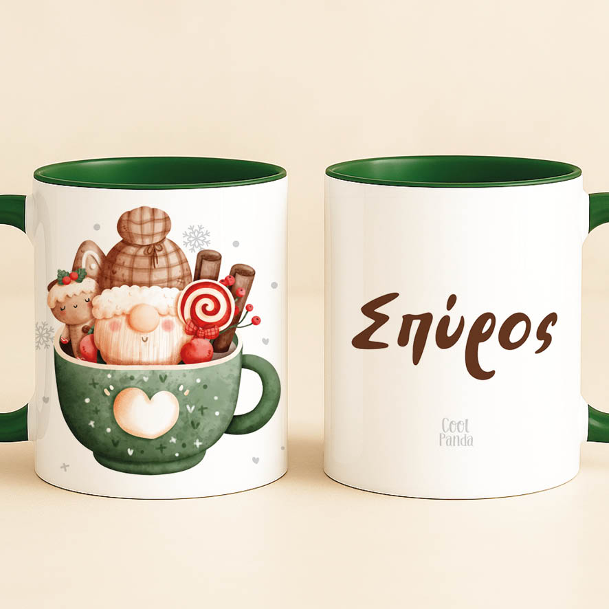 Κούπα 11oz “Κούπα πράσινη”