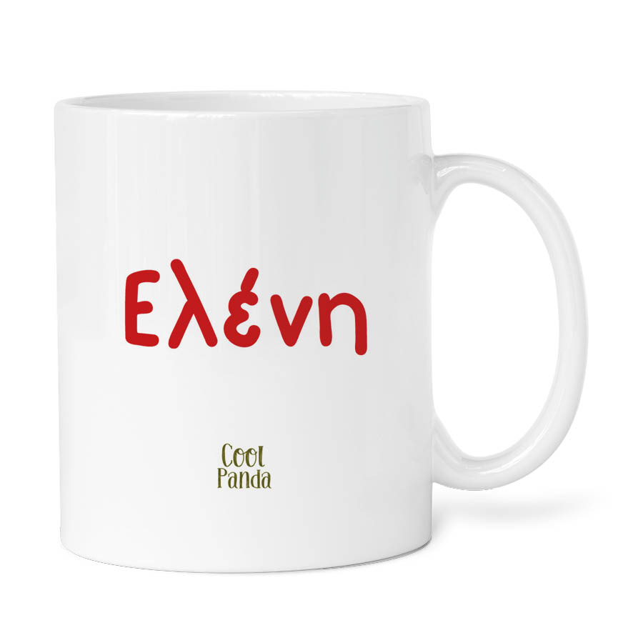 Σετ κούπα με στολίδι “Ζαχαρόσπιτο κόκκινο”