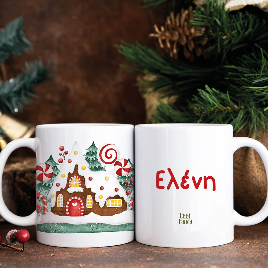 Κούπα 11oz “Ζαχαρόσπιτο κόκκινο”