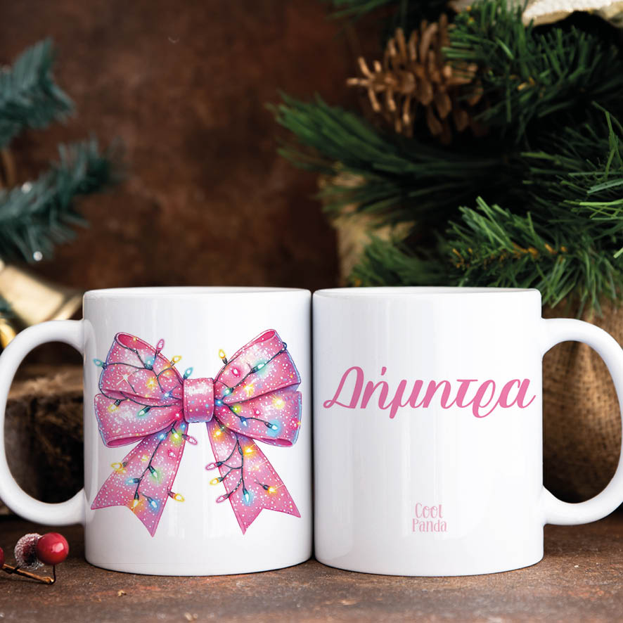 Κούπα 11oz “Ροζ φιόγκος”