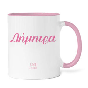 Κούπα 11oz “Ροζ φιόγκος”