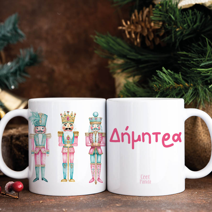 Κούπα 11oz “Ροζ Καρυοθραύστες”