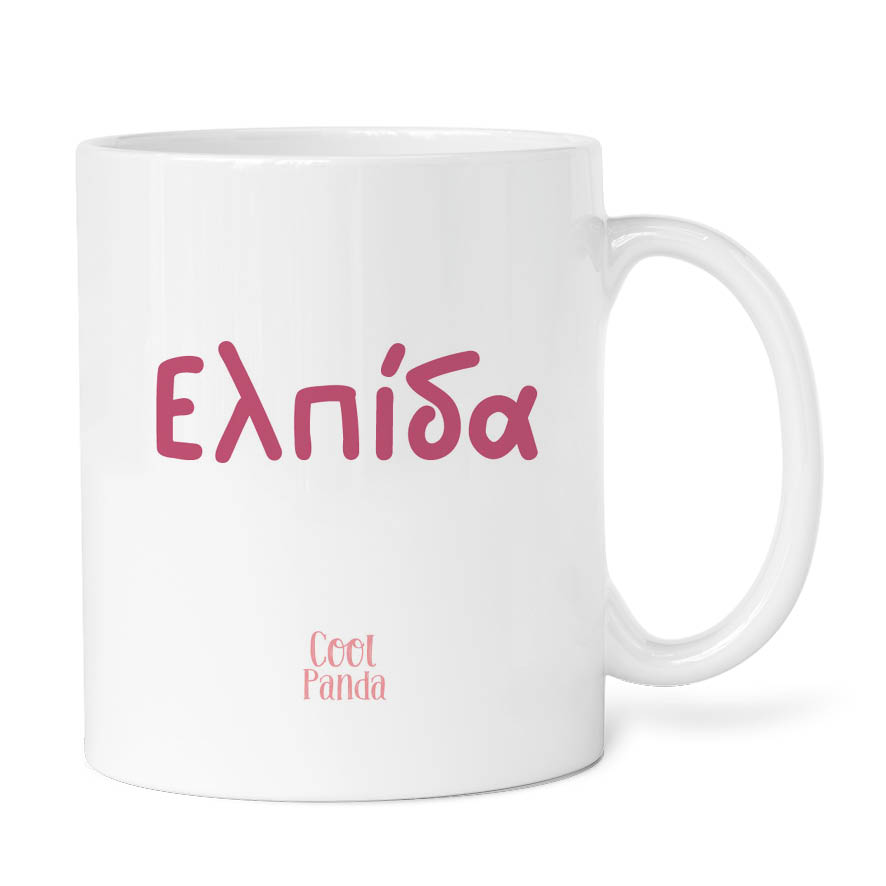 Σετ κούπα με στολίδι “The pink Nutcracker”