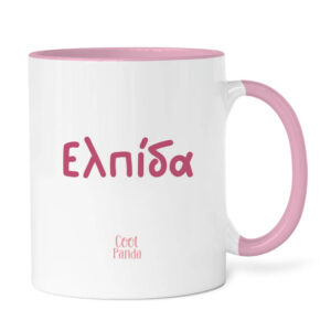 Κούπα 11oz “The pink Nutcracker”