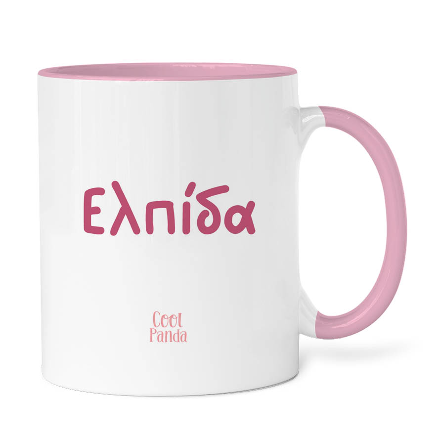 Κούπα 11oz “The pink Nutcracker”