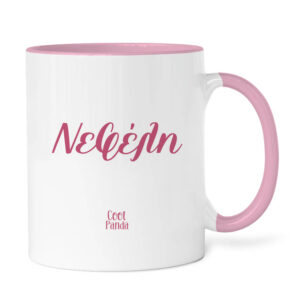 Κούπα 11oz “Ροζ Καρυοθραύστης ρολόι”