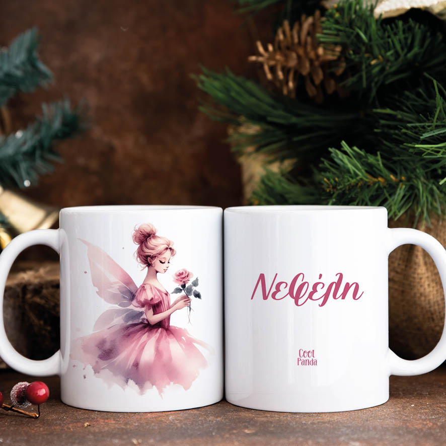 Κούπα 11oz “Ροζ νεράιδα”