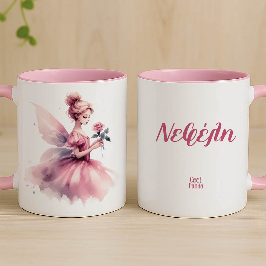 Κούπα 11oz “Ροζ νεράιδα”