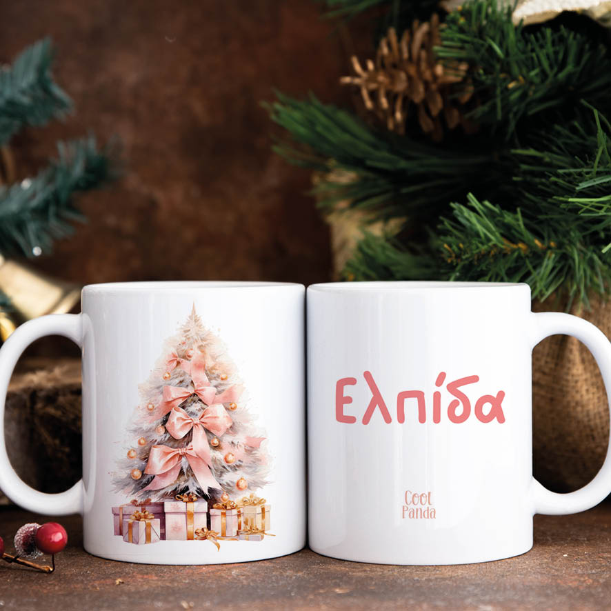 Κούπα 11oz “The Pink Christmas tree”