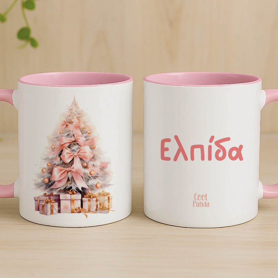 Κούπα 11oz “The Pink Christmas tree”