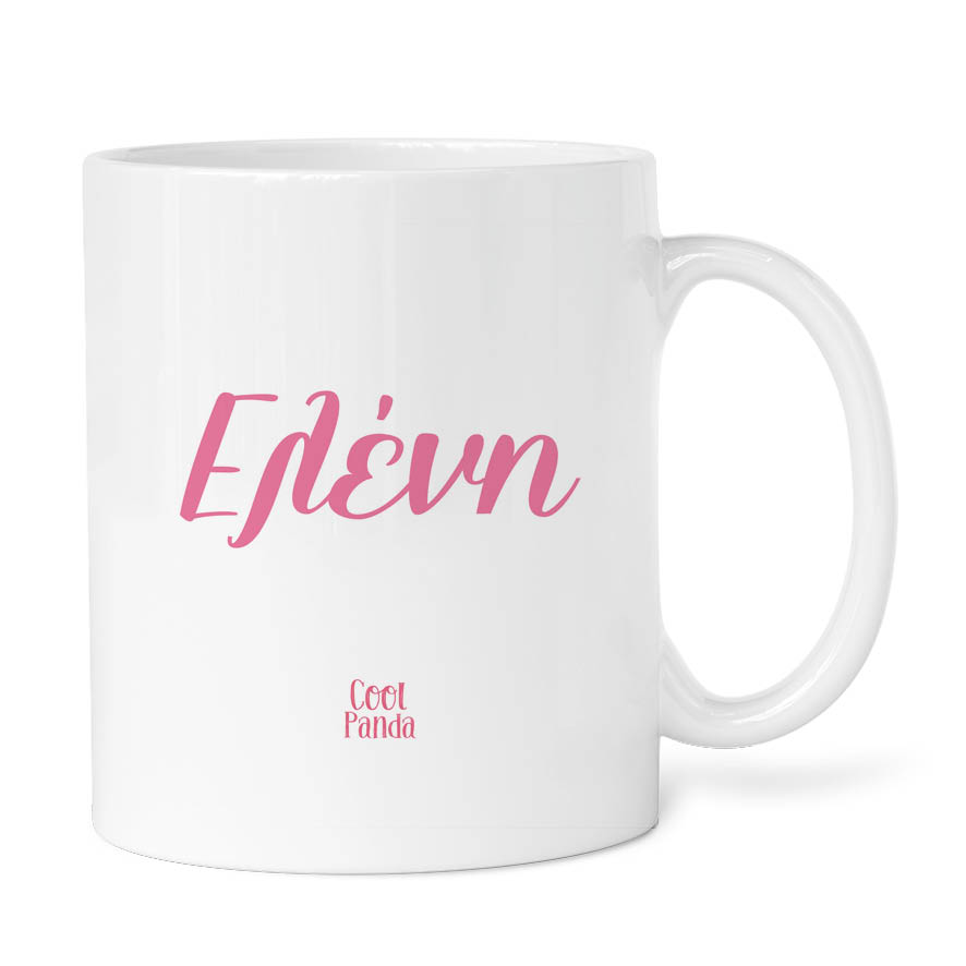 Κούπα 11oz “Pink Christmas”