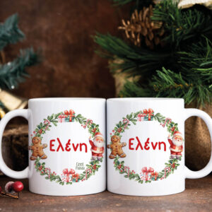 Κούπα 11oz “Στεφάνι παιδικό”