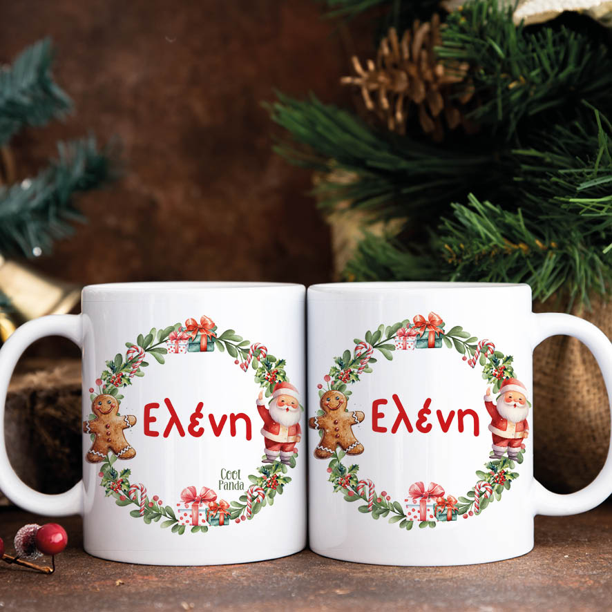 Κούπα 11oz “Στεφάνι παιδικό”