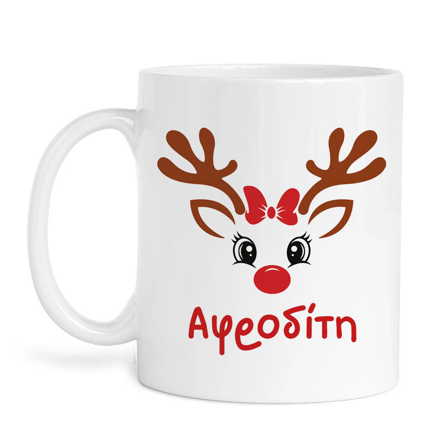 Κούπα 11oz “Τάρανδος”