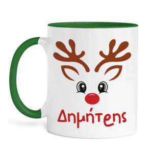 Κούπα 11oz “Τάρανδος”