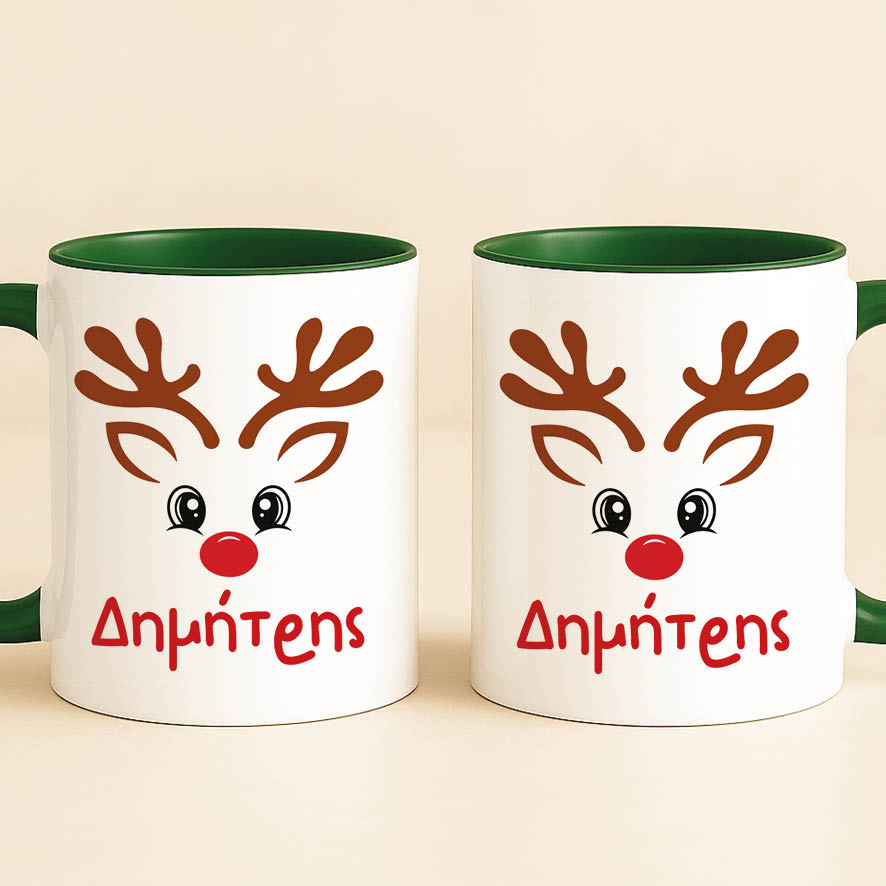 Κούπα 11oz “Τάρανδος”