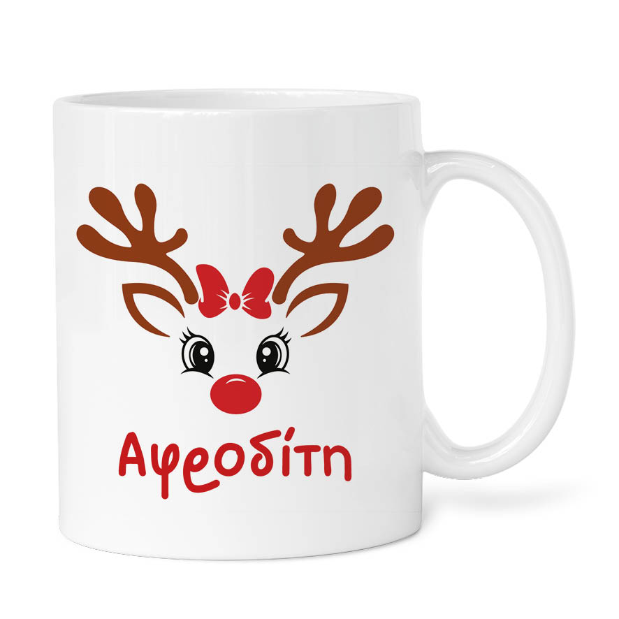 Σετ κούπα με στολίδι “Τάρανδος”