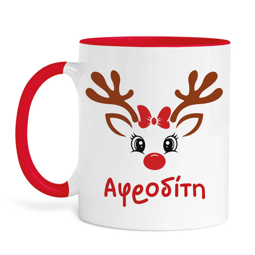 Κούπα 11oz “Τάρανδος”