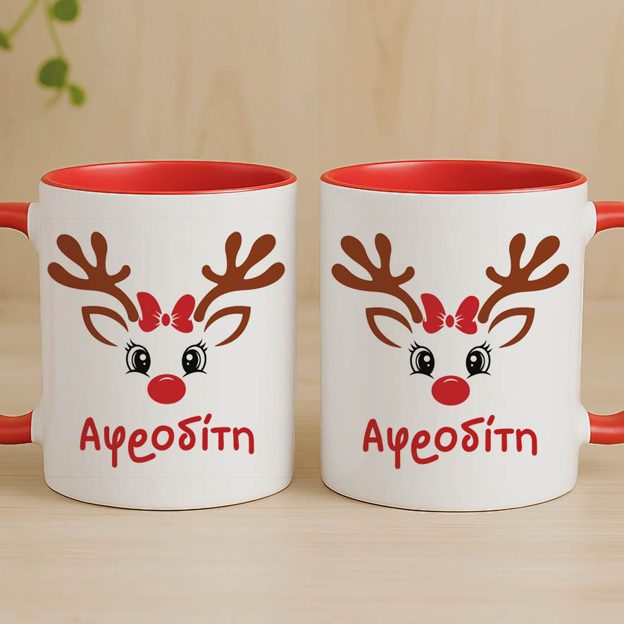 Σετ κούπα με στολίδι “Τάρανδος”