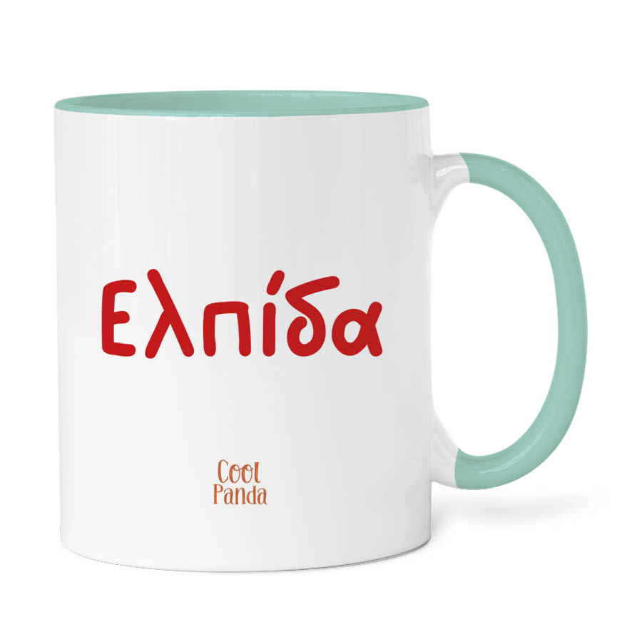 Κούπα 11oz “Happy Reindeer”