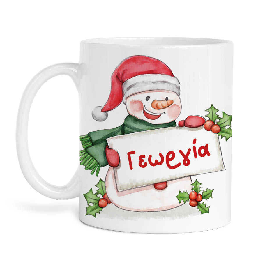 Σετ κούπα με στολίδι “Χιονάνθρωπος”