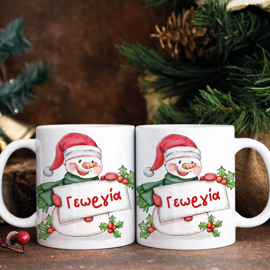 Κούπα 11oz “Χιονάνθρωπος”