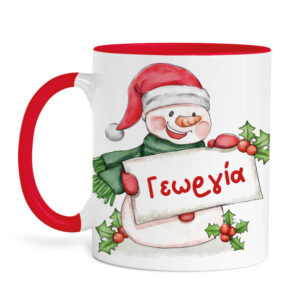 Κούπα 11oz “Χιονάνθρωπος”