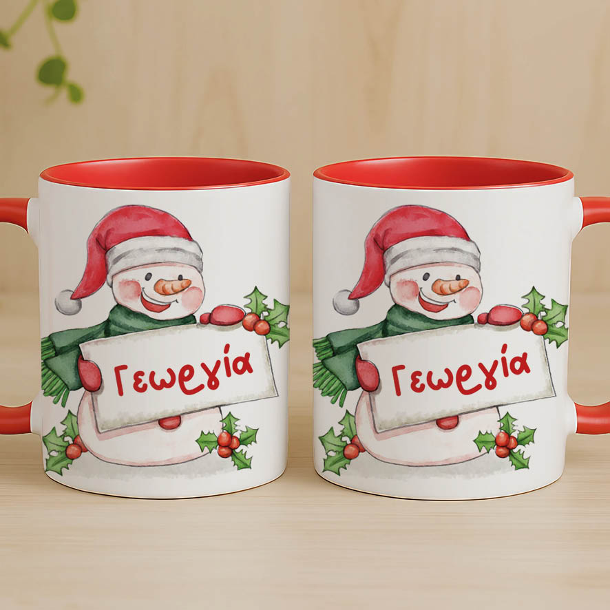 Κούπα 11oz “Χιονάνθρωπος”