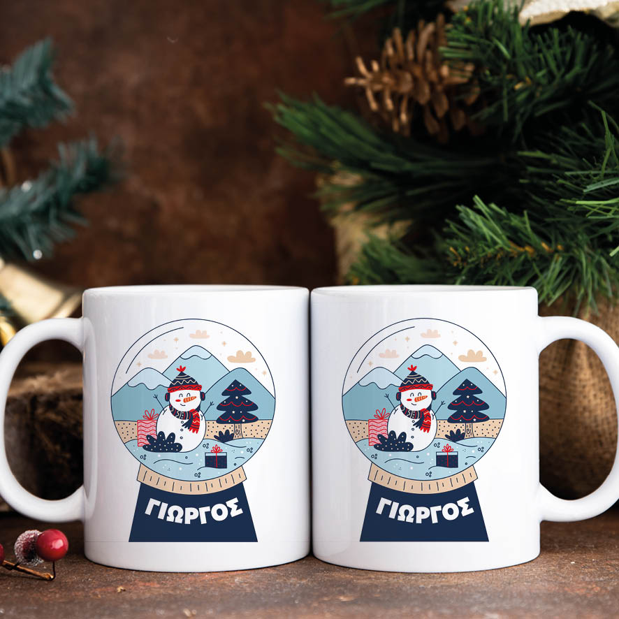 Κούπα 11oz “Χιονόμπαλα”