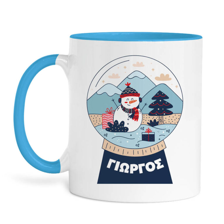 Κούπα 11oz “Χιονόμπαλα”