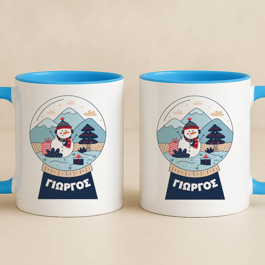 Κούπα 11oz “Χιονόμπαλα”