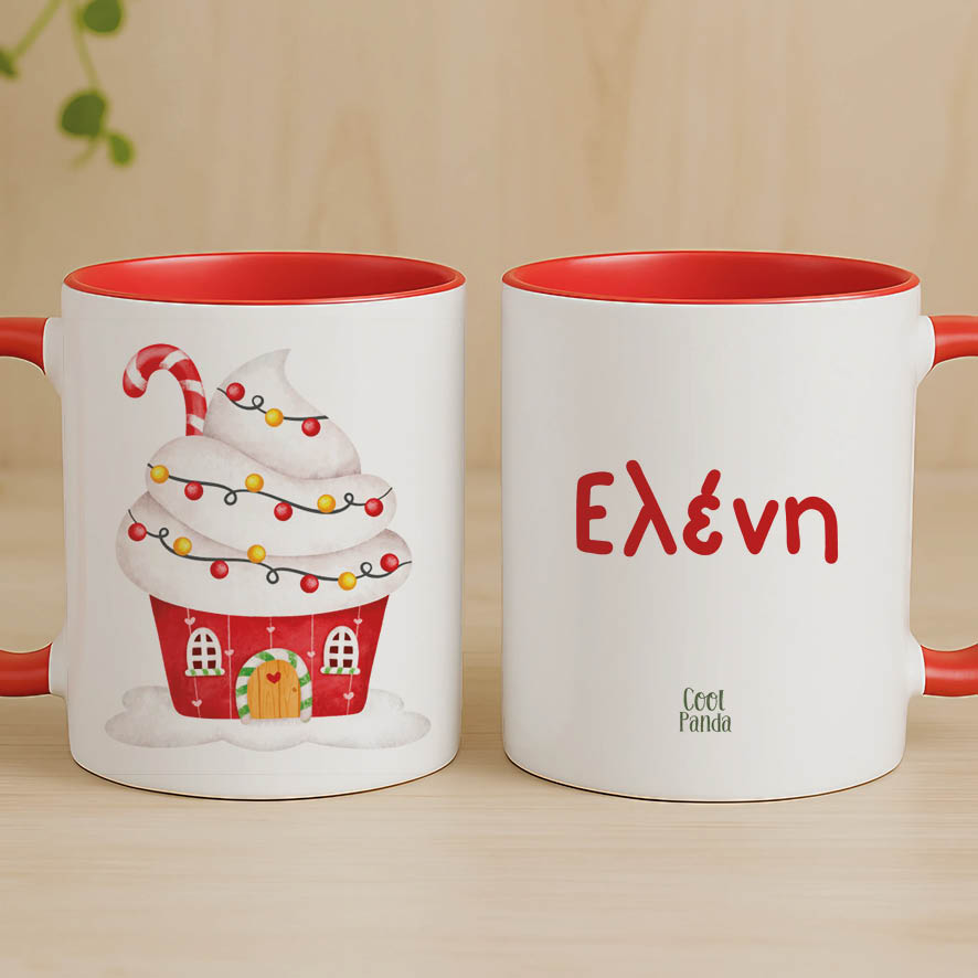 Κούπα 11oz “Ζαχαρόσπιτο”