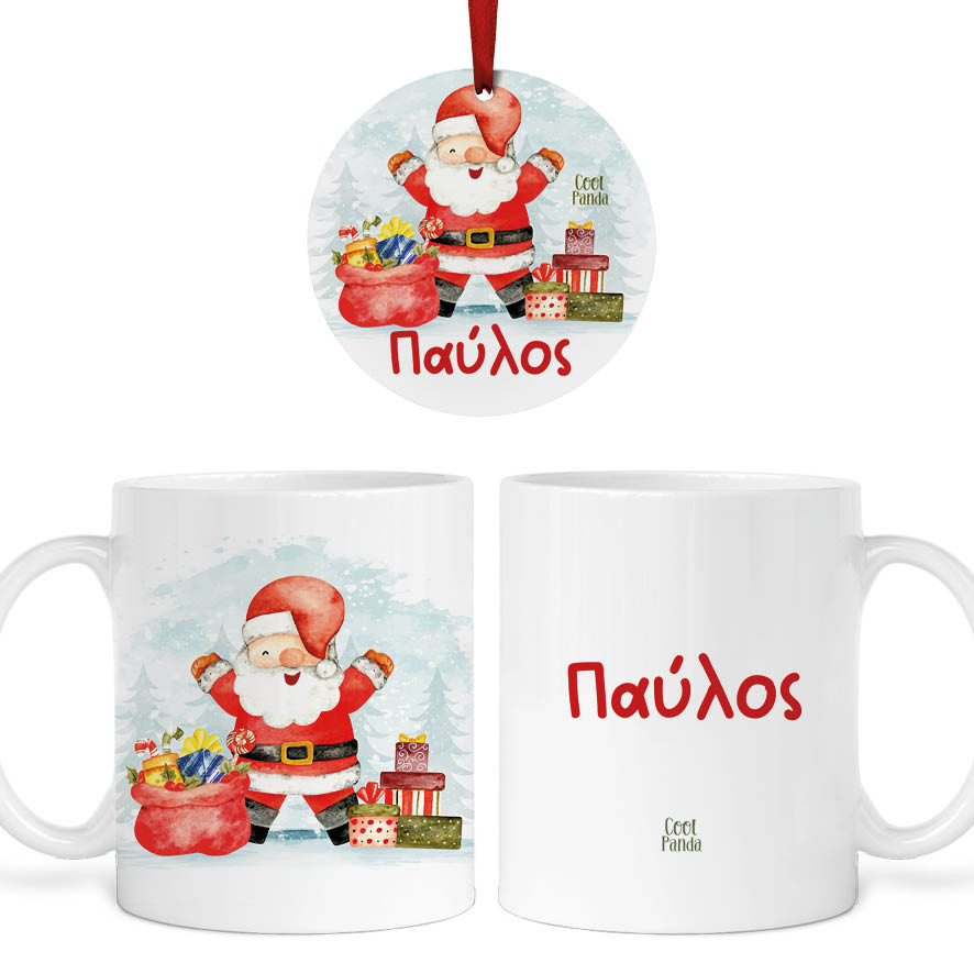 Σετ κούπα με στολίδι “Αγ. Βασίλης”