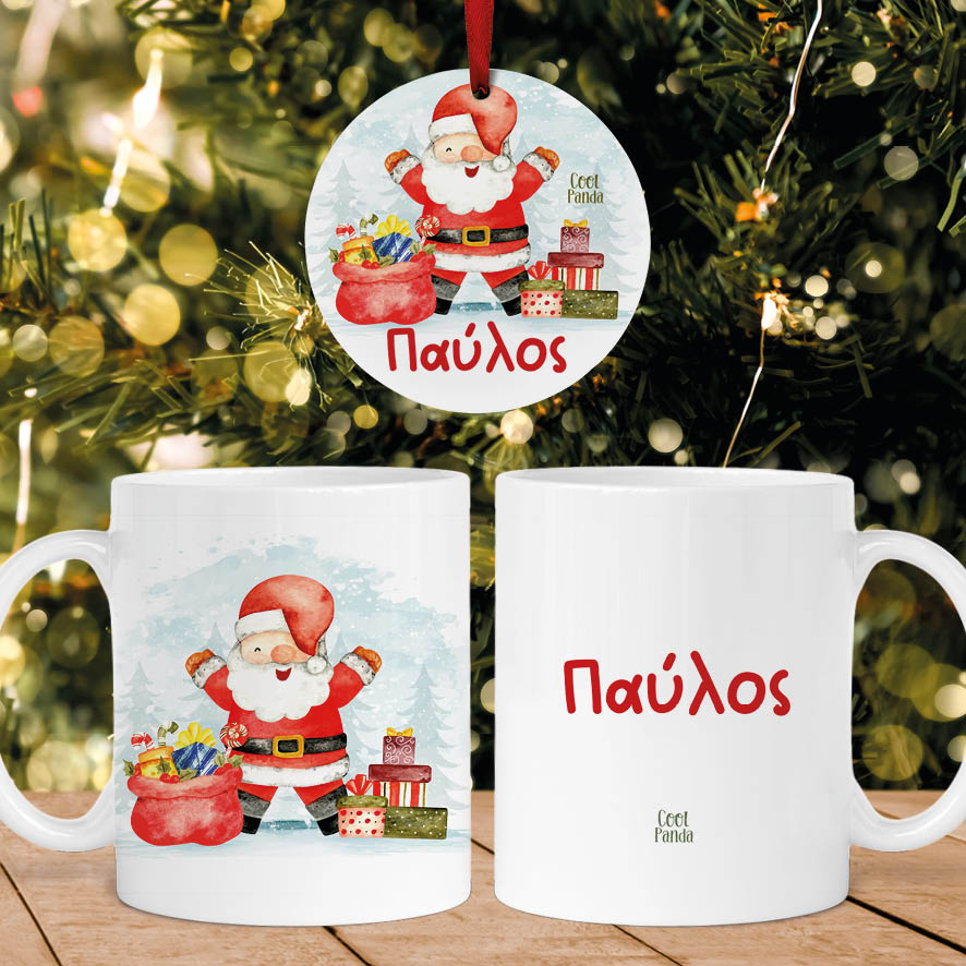 Σετ κούπα με στολίδι “Αγ. Βασίλης”