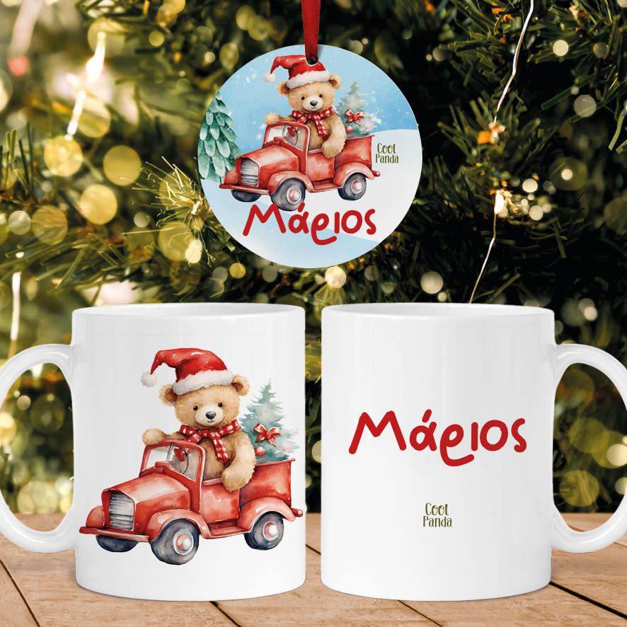 Σετ κούπα με στολίδι “Αρκουδάκι με αμάξι”