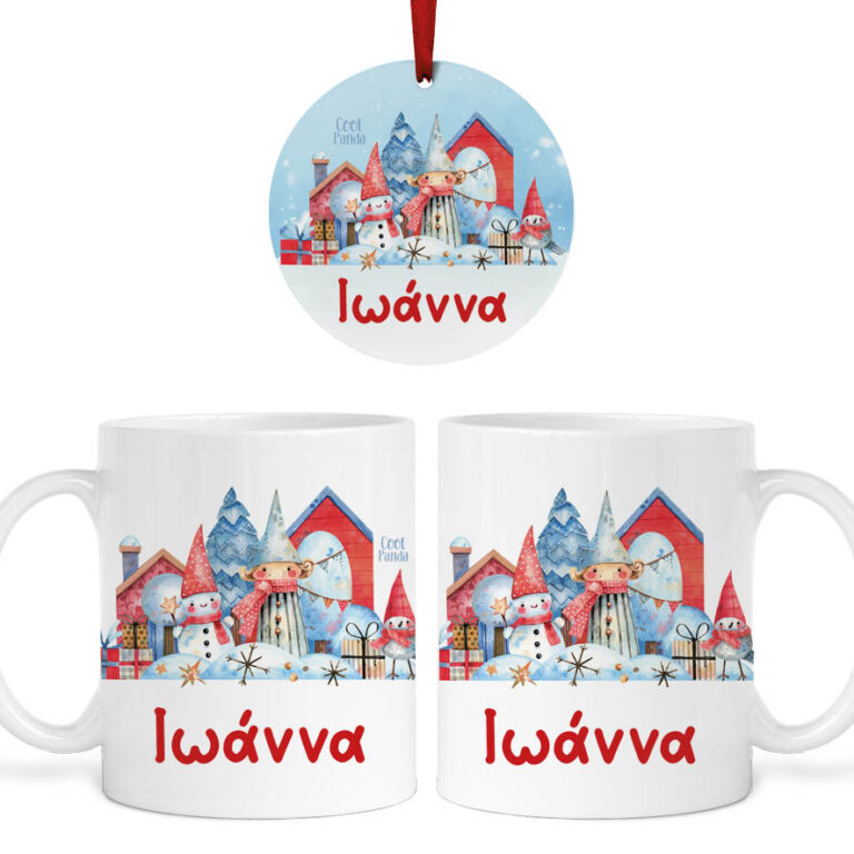 Σετ κούπα με στολίδι “Μπλε Χριστούγεννα”