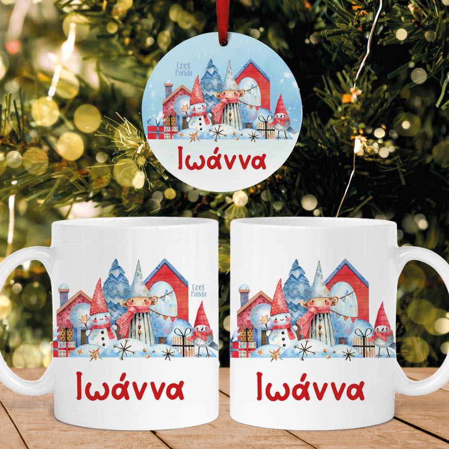 Σετ κούπα με στολίδι “Μπλε Χριστούγεννα”