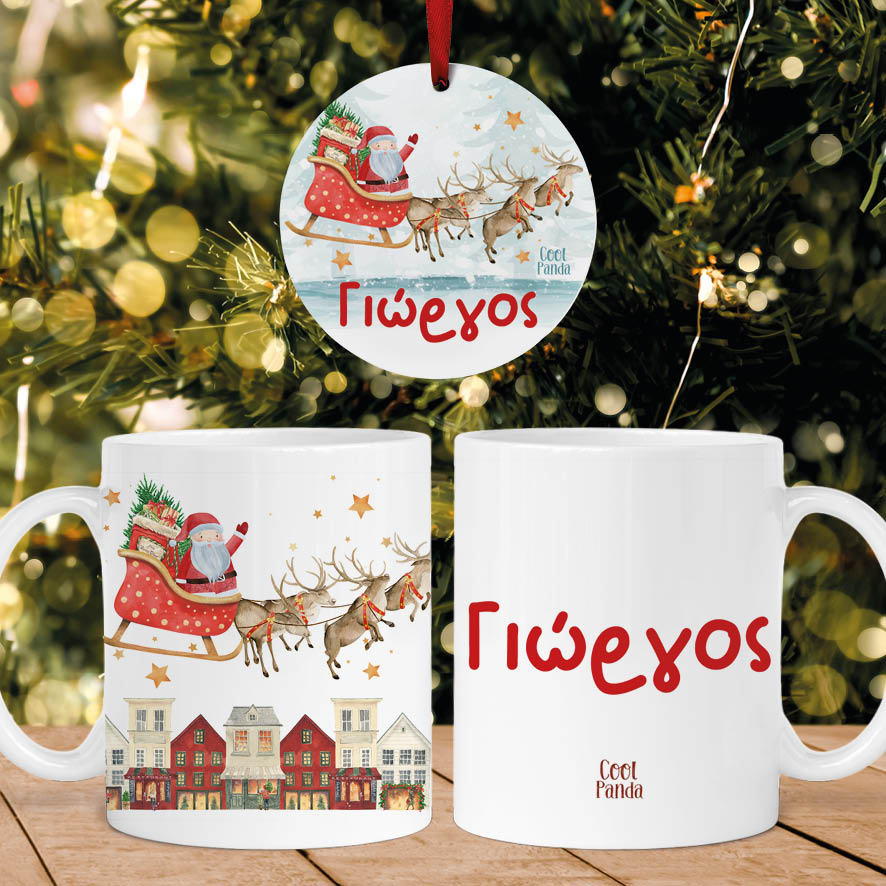 Σετ κούπα με στολίδι “Έλκηθρο”